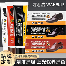 �S�����l�f�؝�35g��Ƥ�d����2Ԫ��ƤЬ��Ƥ���ϹⱣ�B�ͺڟo��ɫ