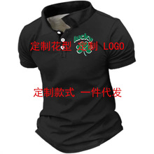 夏季翻领运动男士数码印花POLO衫休闲男式短袖T恤衫衬衫领潮流款