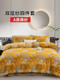 a�ĸ�뼉�����ļ����p�Ӽ�����100�ﶬ���״���60֧�Ứ