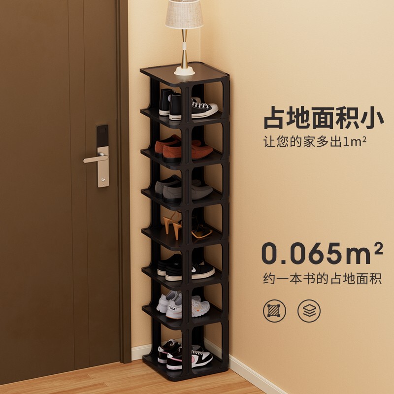 Compact and space-saving double-layer shoe rack for home use, suitable for dormitories and rental apartments, foldable and dustproof, no installation required Compact and space-saving double-layer shoe rack for home use, suitable for dormitories and rental apartments, foldable and dustproof, no installation required