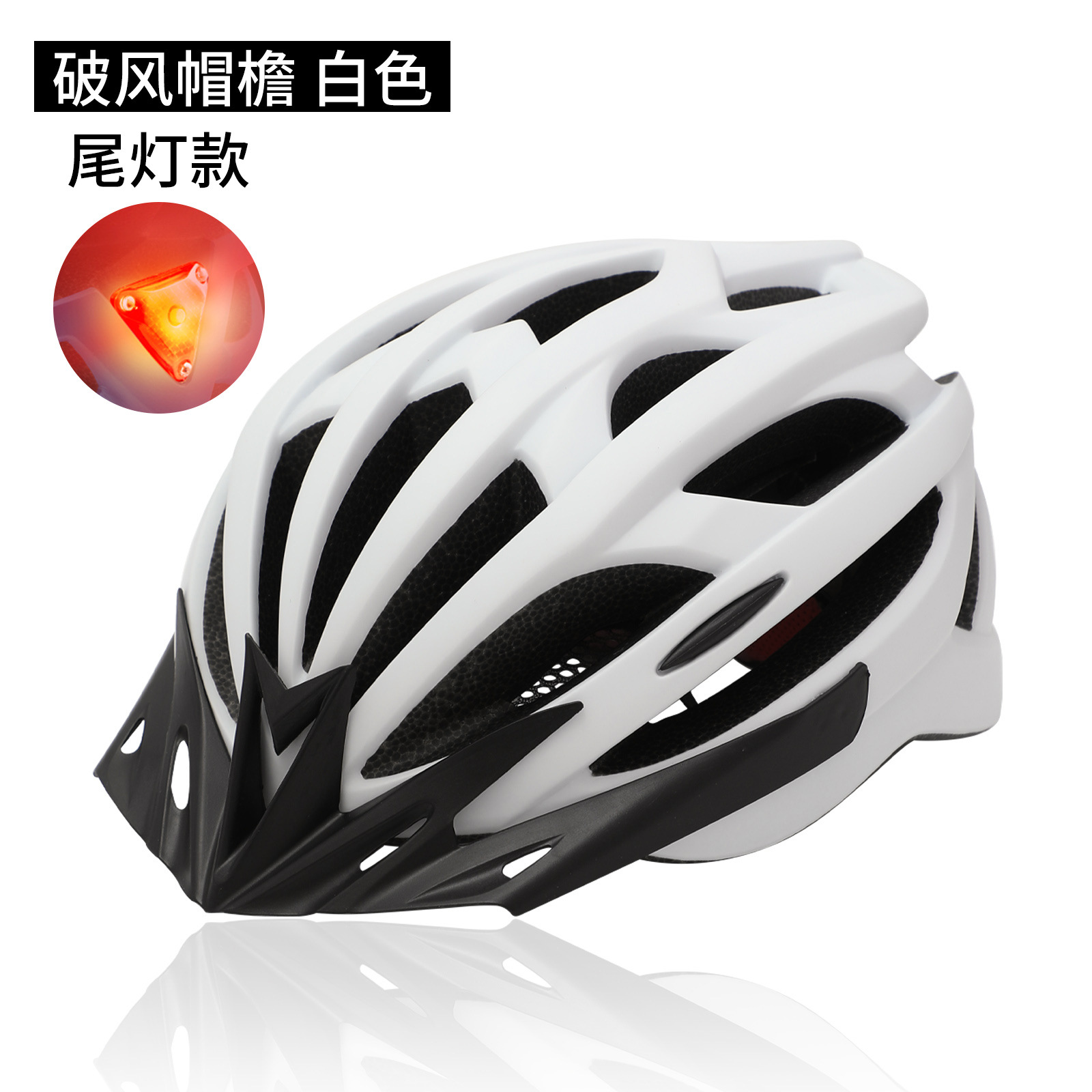 Nuevo estándar nacional casco de montar con luz trasera recargable luminoso Mountain Road bicicleta casco hombres casco equipo