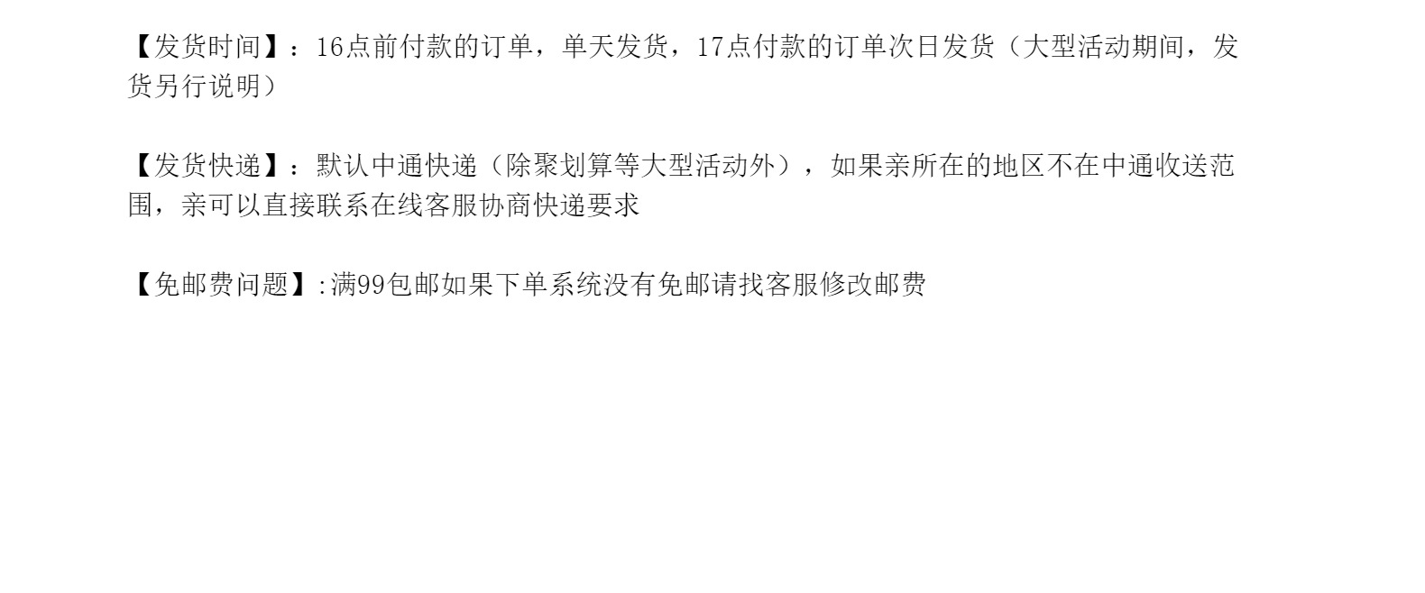 多规格diy双叉饰品配件方形鸭嘴夹金银黑鳄鱼夹头饰蝴蝶结一字夹详情11