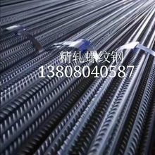 �ɶ��F؛����HRB400E�ݼy� ������ ���eHRB500E�ݼy�