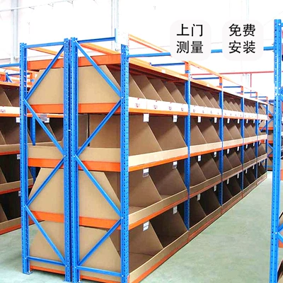 Storage Shelves, Load Capacity – Motorcycle transmission system parts