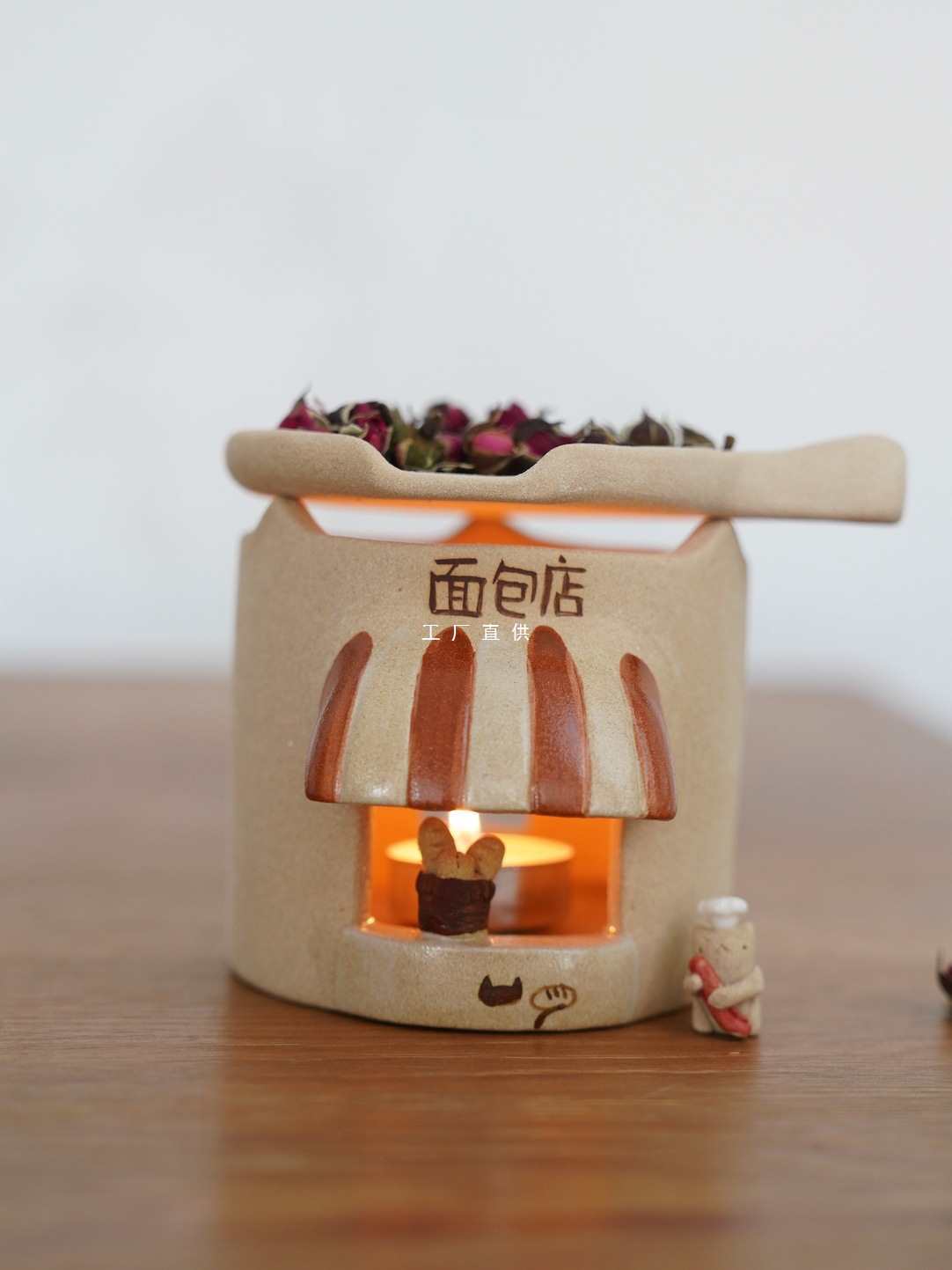 面包店烤茶炉迷你烘茶熏香烘干炉茶香炉茶叶提香烘焙精油蜡烛陶瓷