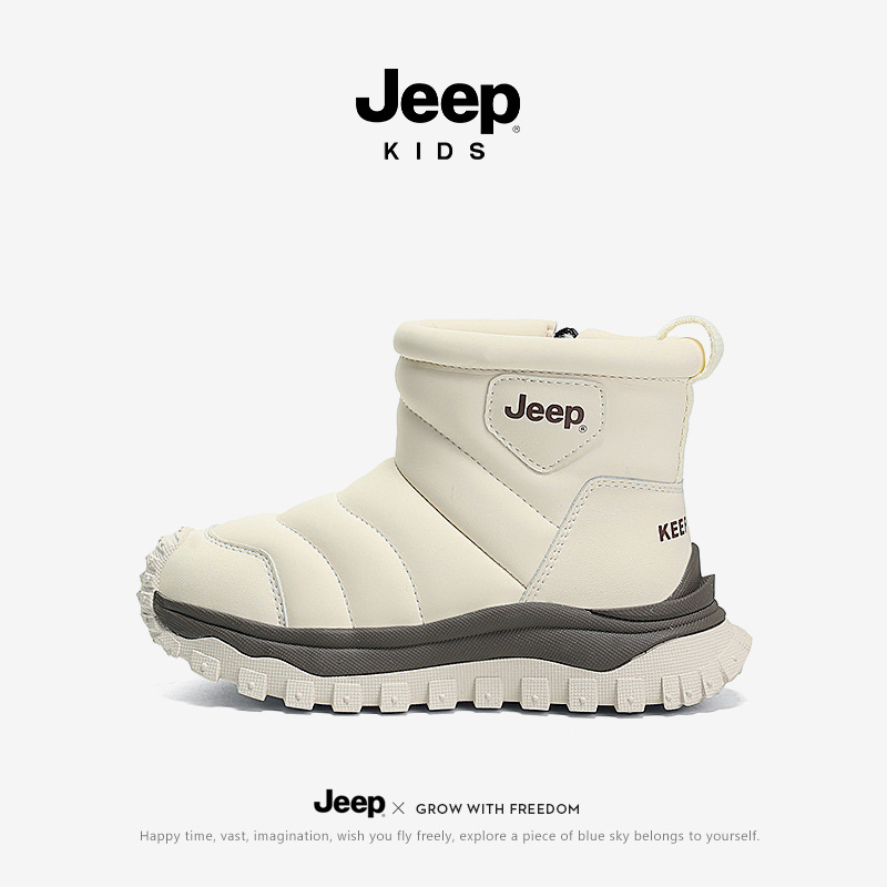 jeep兒童雪地靴加絨2023新款冬季二棉男童休閒鞋棉鞋靴子女童鞋子