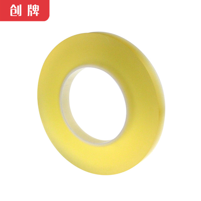 封罐胶带铁罐铁盒封口胶带透明PVC封罐胶带量大价优