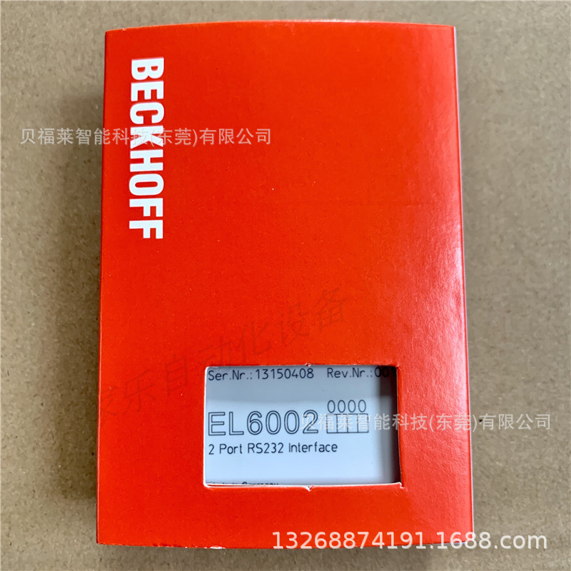 德国BK2020 BK8000倍福模块 总线模块 原装现货议价