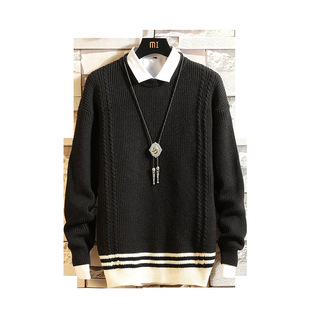 2021 autumn and winter men's high quality sweater sweater pullover men's bottoming shirt slim Korean men's clothing 9873