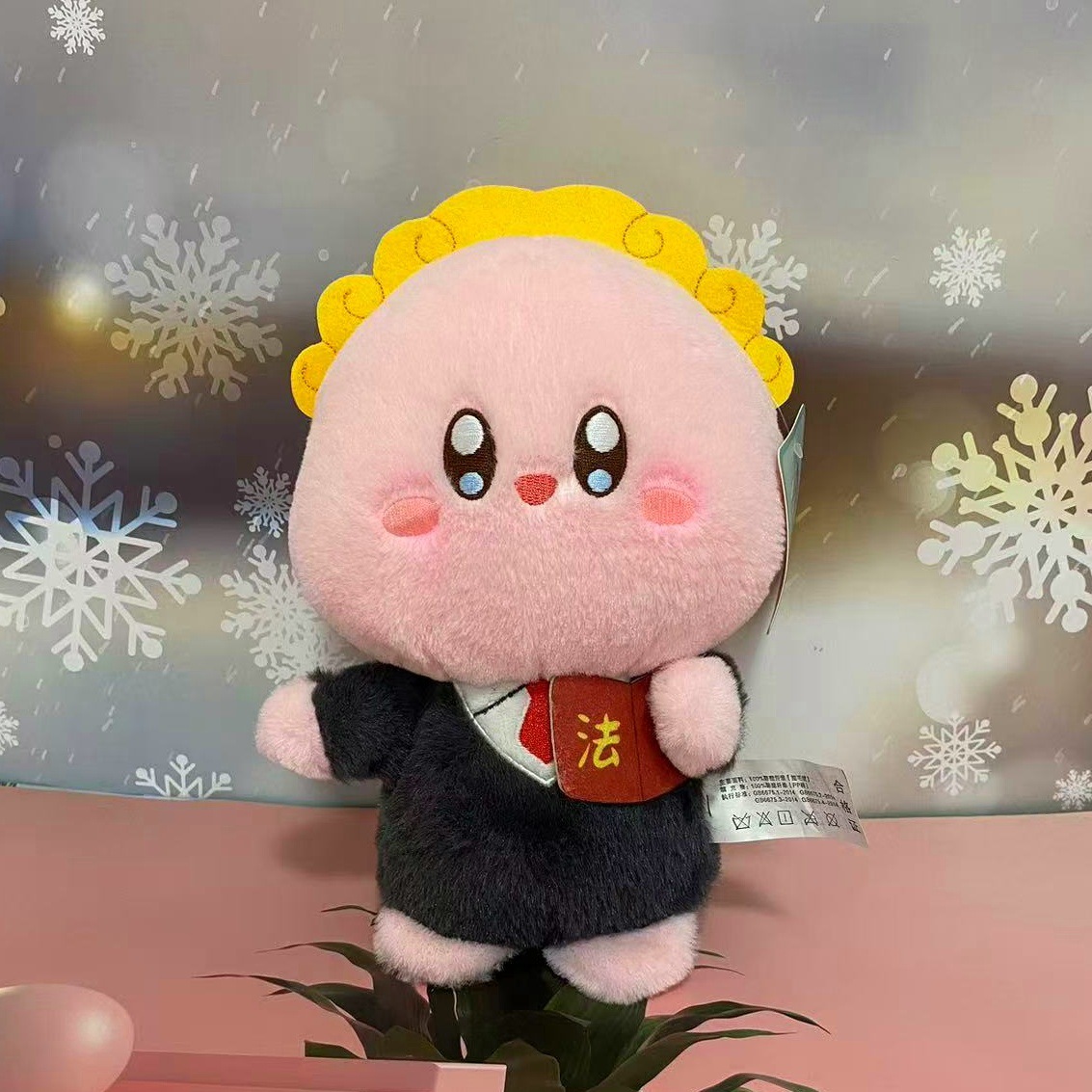 Nueva máquina de agarre, máquina de garras, muñeca, juguete de peluche de ocho pulgadas, lanzamiento de boda, logotipo impreso, evento de empuje, regalo