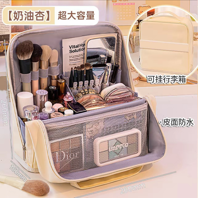 Cuero PU impermeable con espejo bolsa de maquillaje de mujer vertical de gran capacidad portátil bolsa de bolsillo de viaje portátil bolsa de almacenamiento