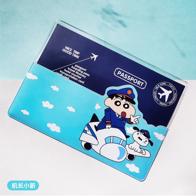 クロスボーダー PVC パスポート保護カバー ins 防水防塵漫画アニメーションパスポートカバーユニバーサル ID 保護クリップ|undefined