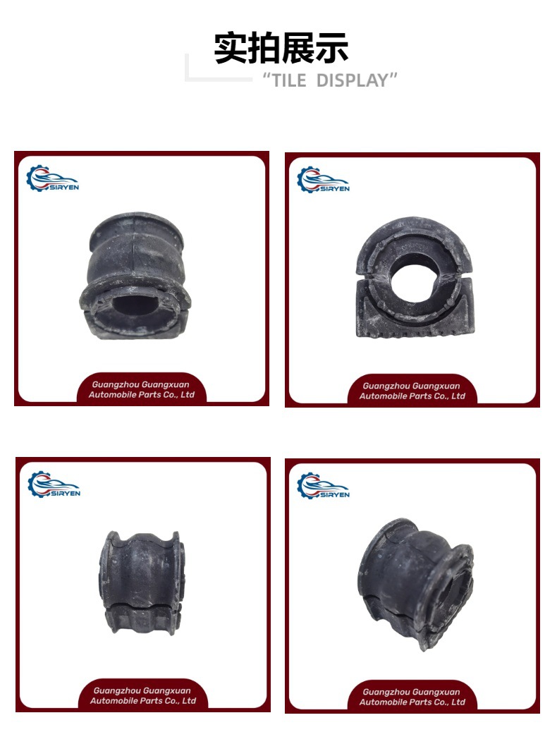 Suitable for Buick Envision Front Balance Bar Rubber Sleeve Bushing Front Drive Accessories 23396597 84161350
