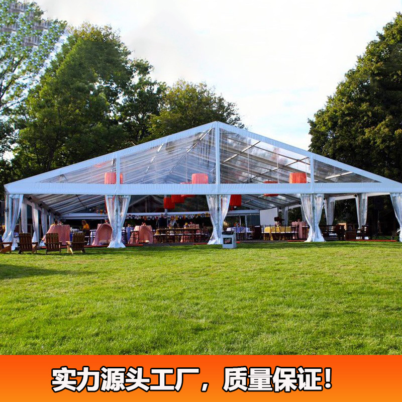 outdoor wedding tent户外婚礼帐篷厂家各种尺寸欧式透明婚礼篷房
