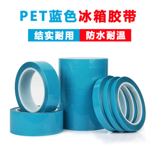 �{ɫpet�����z���o��͸����˺�o�̶��z�������ճ�������z��