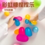 仿真小红慢回弹解压彩虹糖