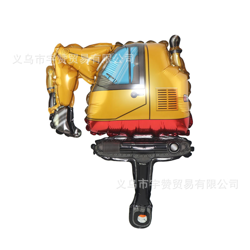 Mini bola de dibujos animados animal calle venta código de exploración pequeño regalo bola de ola bola interior bola de aluminio globo de película globo de empuje