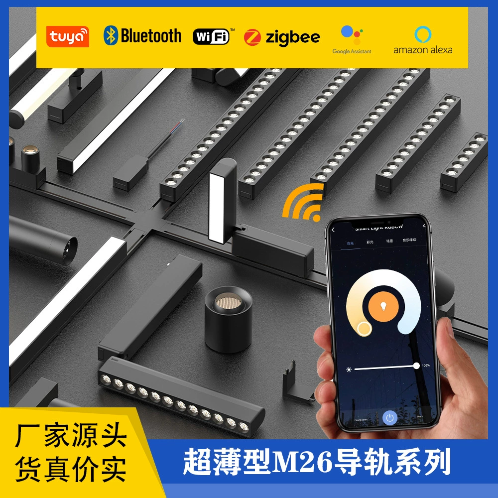 Трансграничное Специально для ультратонких магнитных насадочных интеллектуальных треков складных решетчатых ламп флуоресцентных ламп