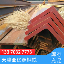 ���|S355JR��� ��܈S355J0��䓚W��S355J2���