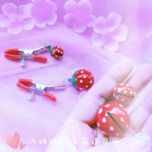 �۳Բ�ݮ��~�����ȿɐ۲�ݮ��K��A ܛ���Lsm�{����Ů���Ը���Ȥ