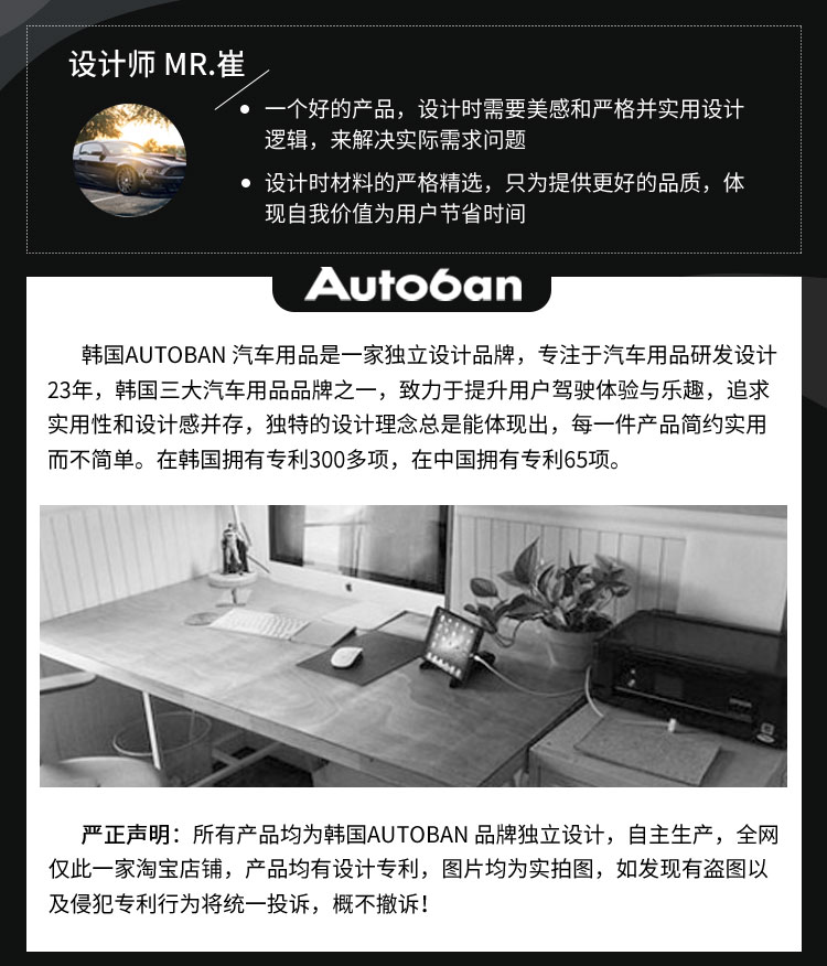 Korean Car Steering Wheel Power Ball Booster Auxiliary Steering Multi-function One-hand Turning Black Labor-saving Ball