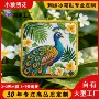 云南定制旅行民族风布贴