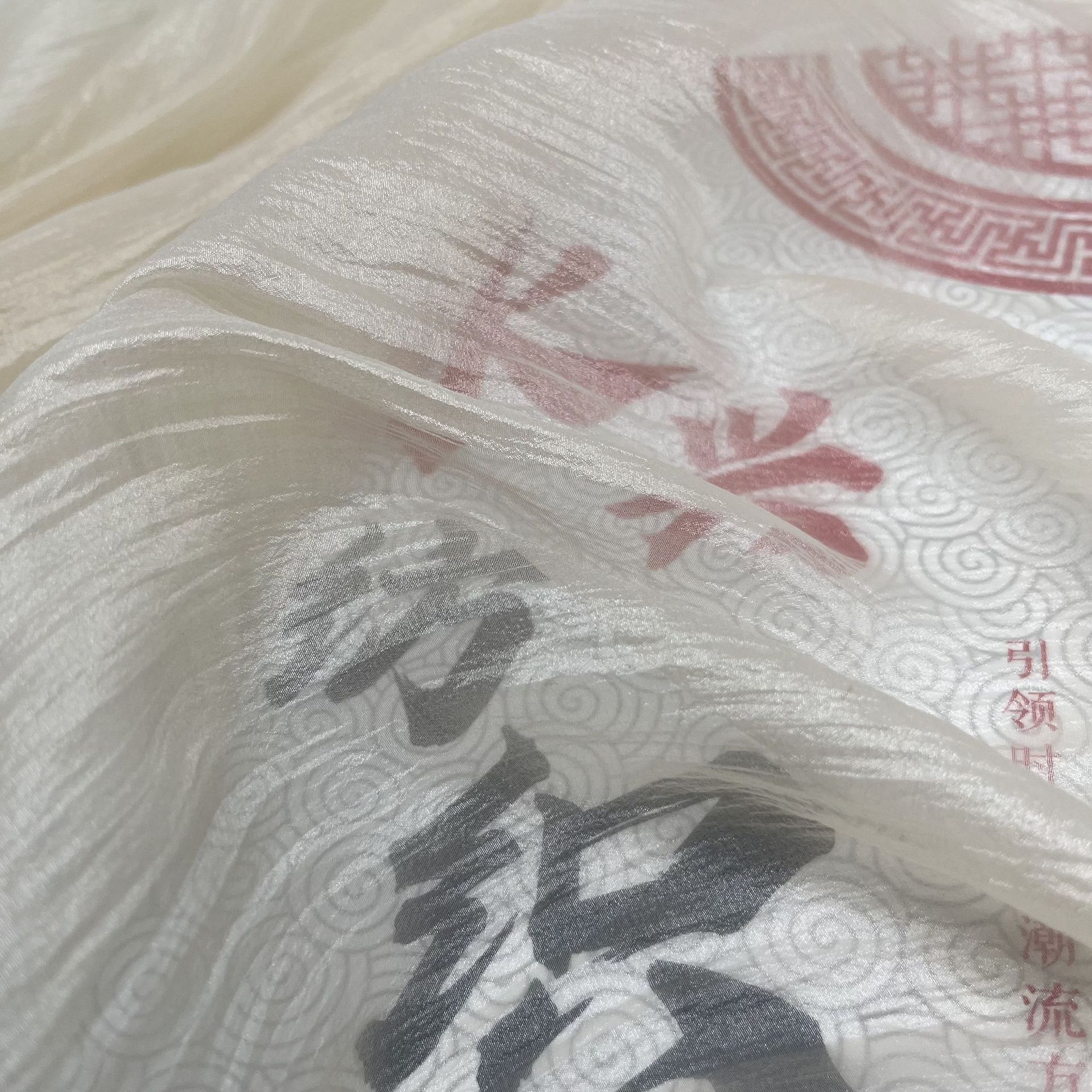 10D Organza Crepe Organza Luminous Silk Hanfu Fabric, Simulated Silk Xiangyun Crepe Ruqun Sleeve Shirt Fabric Dyeing