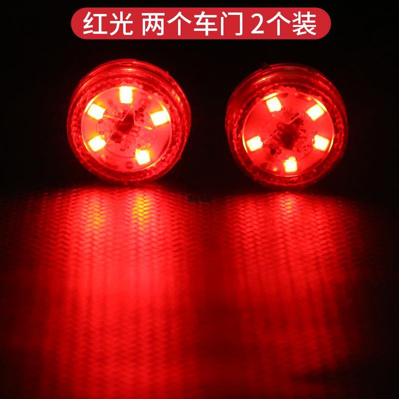 Qìchē – Panel (Dashboard) işıqlandırması LED Warning - door-warning-light-red-light-5-leds-2pcs-standard