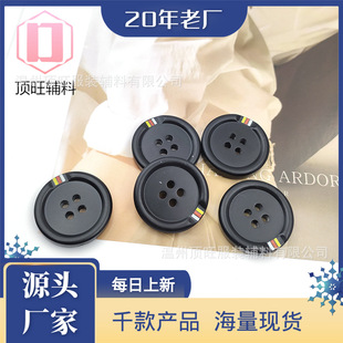 �͹Ř�֬�ۼ�߅ȱ�ڲ�ӡ�ں�ɫ��q�����OӋ�������b�������׿�