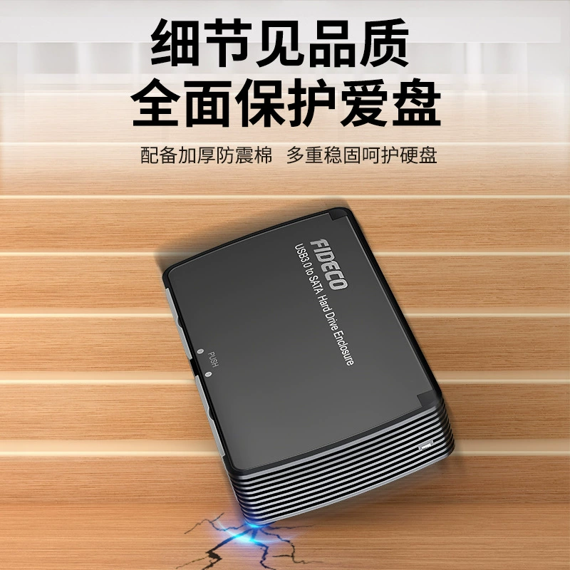 FIDECO Mechanical box, laptop, 3.5 inch