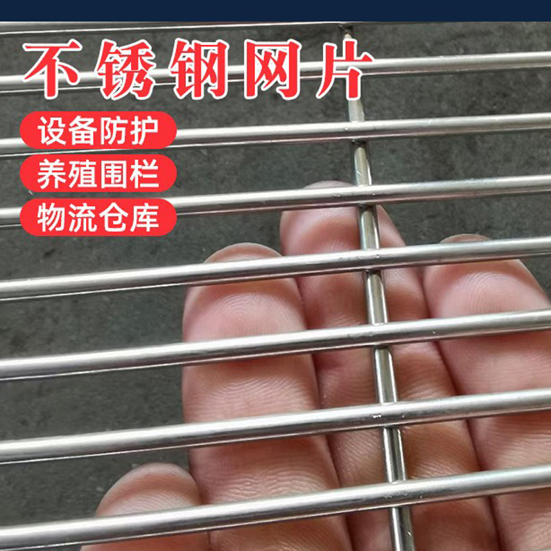 现货工地钢筋网片电焊铁丝网片高架桥梁混凝土地坪建筑钢筋网片