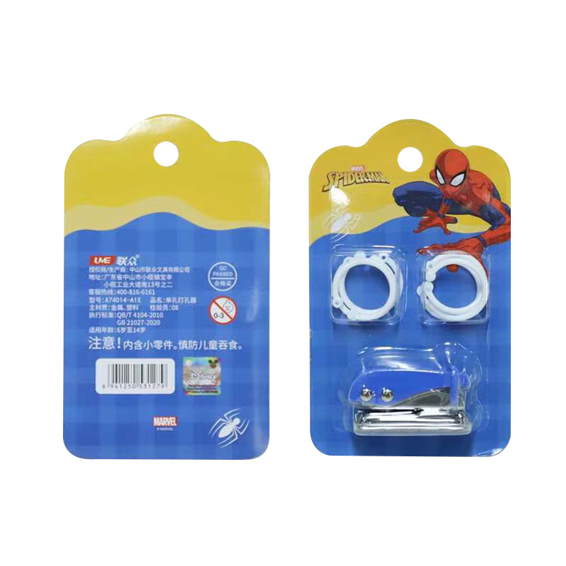 Disney Student Hole Puncher, DIY Stationery 5