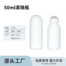 50ml���ϝL��ƿ���w¶ֹ����������ƿ��ˮ����Һ�w�TĨ���bƿ�F؛