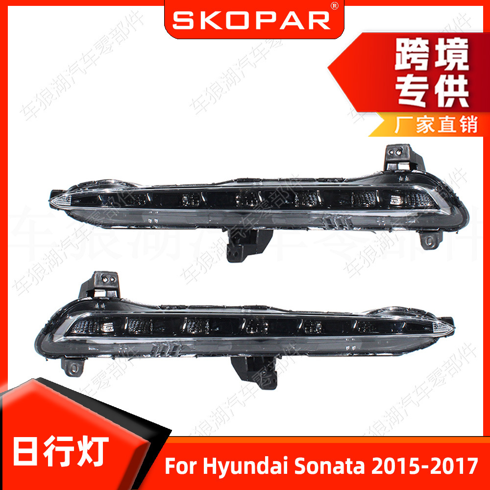 Hyundai Sonata 2015-2017 üçün gündüz işıqları, ön bumper lampası