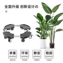 立式空调底座托架塑料圆形花盆栽煤气瓶移动增高托盘增高稳固底座