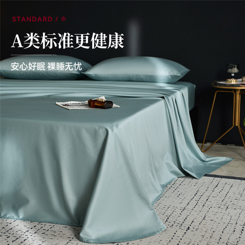 Sábana de algodón de fibra larga de Xinjiang de alta gama pieza individual 100s algodón puro algodón simple y doble edredón grueso funda de almohada de tres piezas