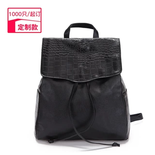 外贸定制黑色PU皮时尚潮流女士双肩包简约休闲百搭大容量背包女包