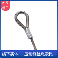 ����䓽z�K�X�� ����䓽z�K�p�^�� ����|�K���C�ھ�C䓽z�K���