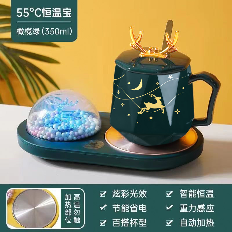 新商品のスマート恒温コースターセットの加熱保温55度の暖かいカップの創意的なデスクトップの暖かいコースターは夜の明かりを持っています。|undefined