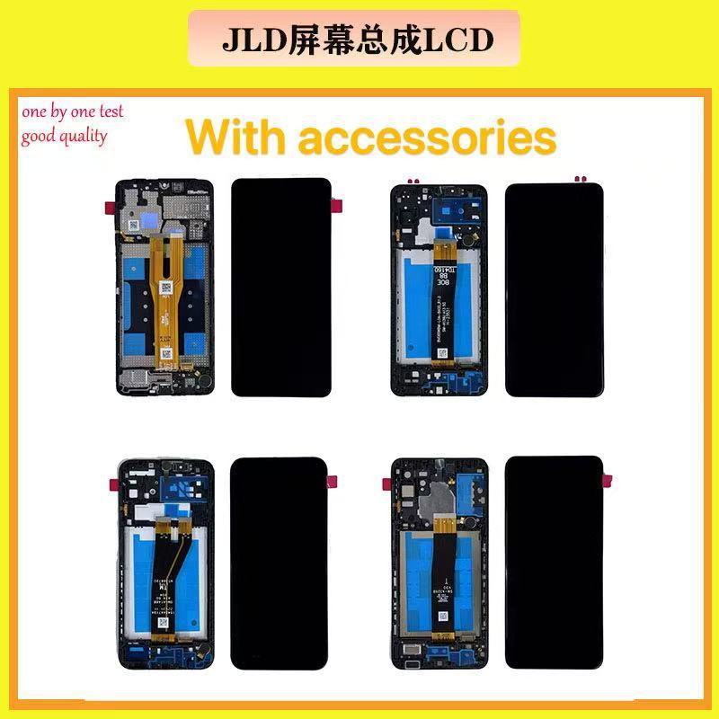 适用于三星A12 A02S A05 A04 A136手机显示屏幕总成ORI精品带配件