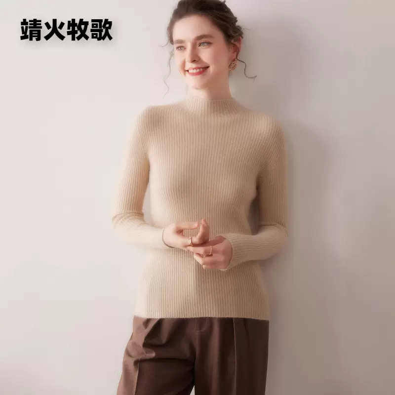 贴身穿毫无压力~100%纯山羊绒衫女半高领一线成衣抽条打底衫