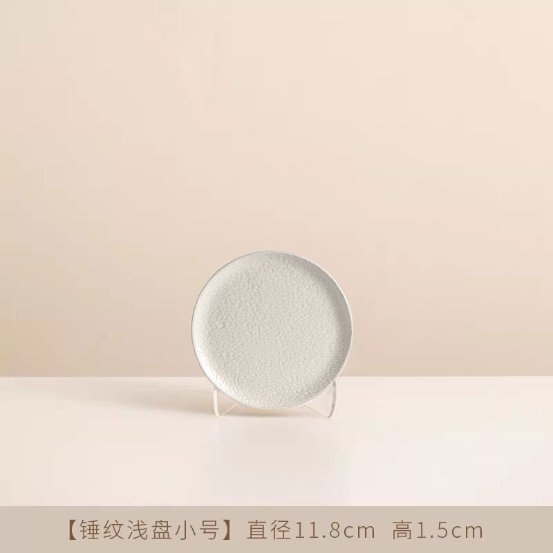 해머드 디스크 트럼펫(화이트)