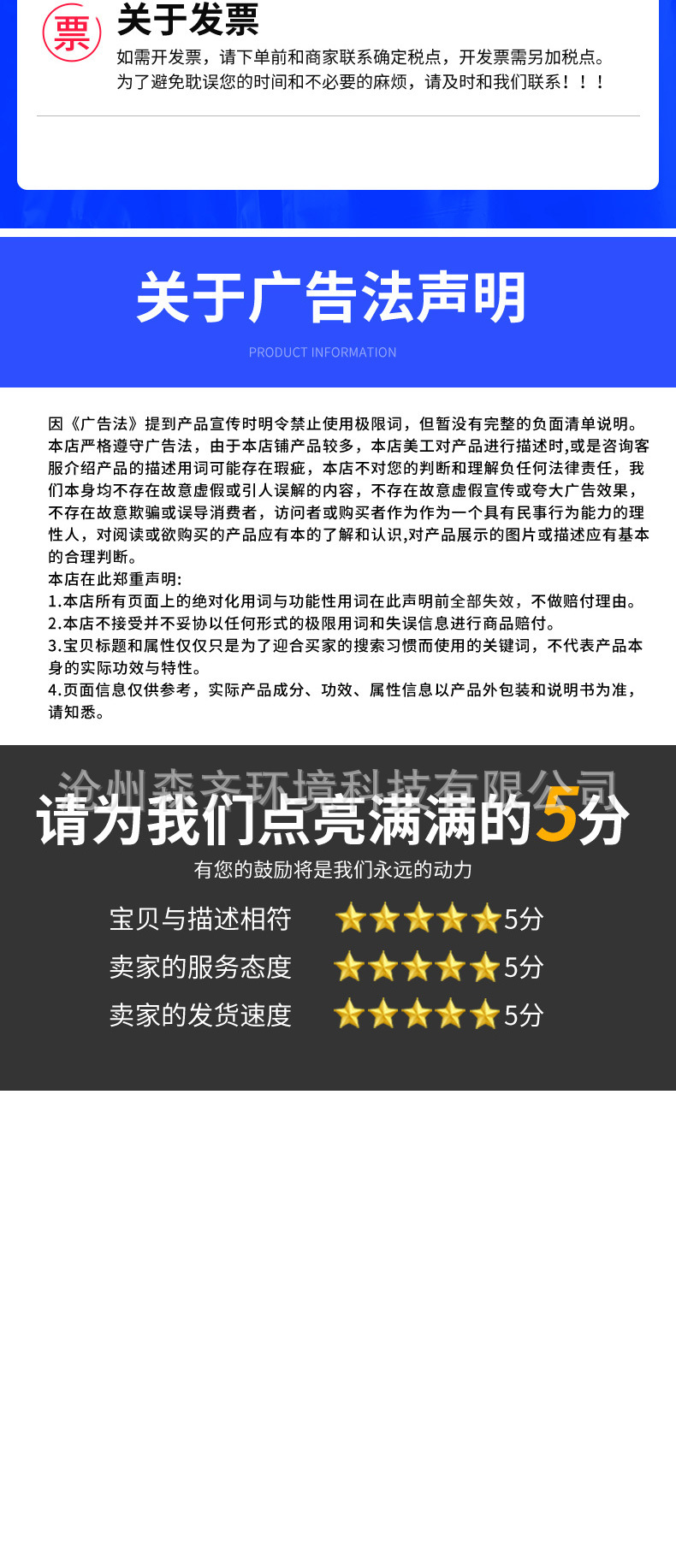 电缆沟盖板,复合树脂电力盖板,隧道盖板,弱电井盖,电力井盖