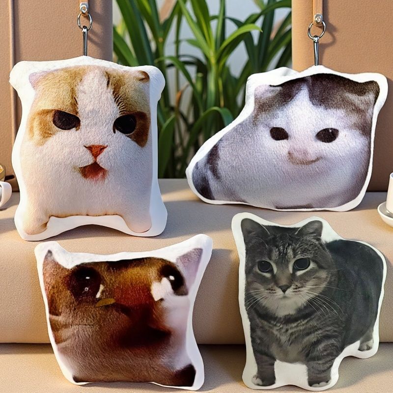 Singing Cat Family German Shih Tzu Meme Pendant Sound-Activated Voice Toy Shih Tzu Cat Small Hanging Ornament Toy Singing Cat Family German Shih Tzu Meme Pendant Sound-Activated Voice Toy Shih Tzu Cat Small Hanging Ornament Toy