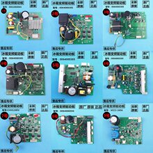 ��Ƶ��0064000385ѹ������������VCC32456���԰�