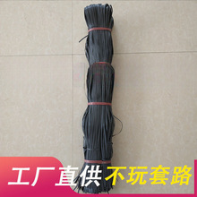 �����K���������r�ý�֦�K������֦����ܴ������r�÷��L�����K