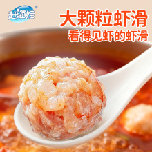 �s�����r��100g���r���w���ִ��r����������C���Ʒ�����r���r��