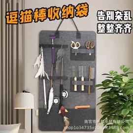 毛毡;节日用品礼盒;花盆容器
