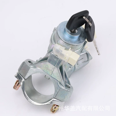 Ignition Switch Lock Cylinder – Ignition switch