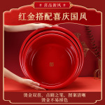 囍欢你结婚女方陪嫁套装红色嫁妆塑料喜盆洗脸盆婚庆用品一对乔迁